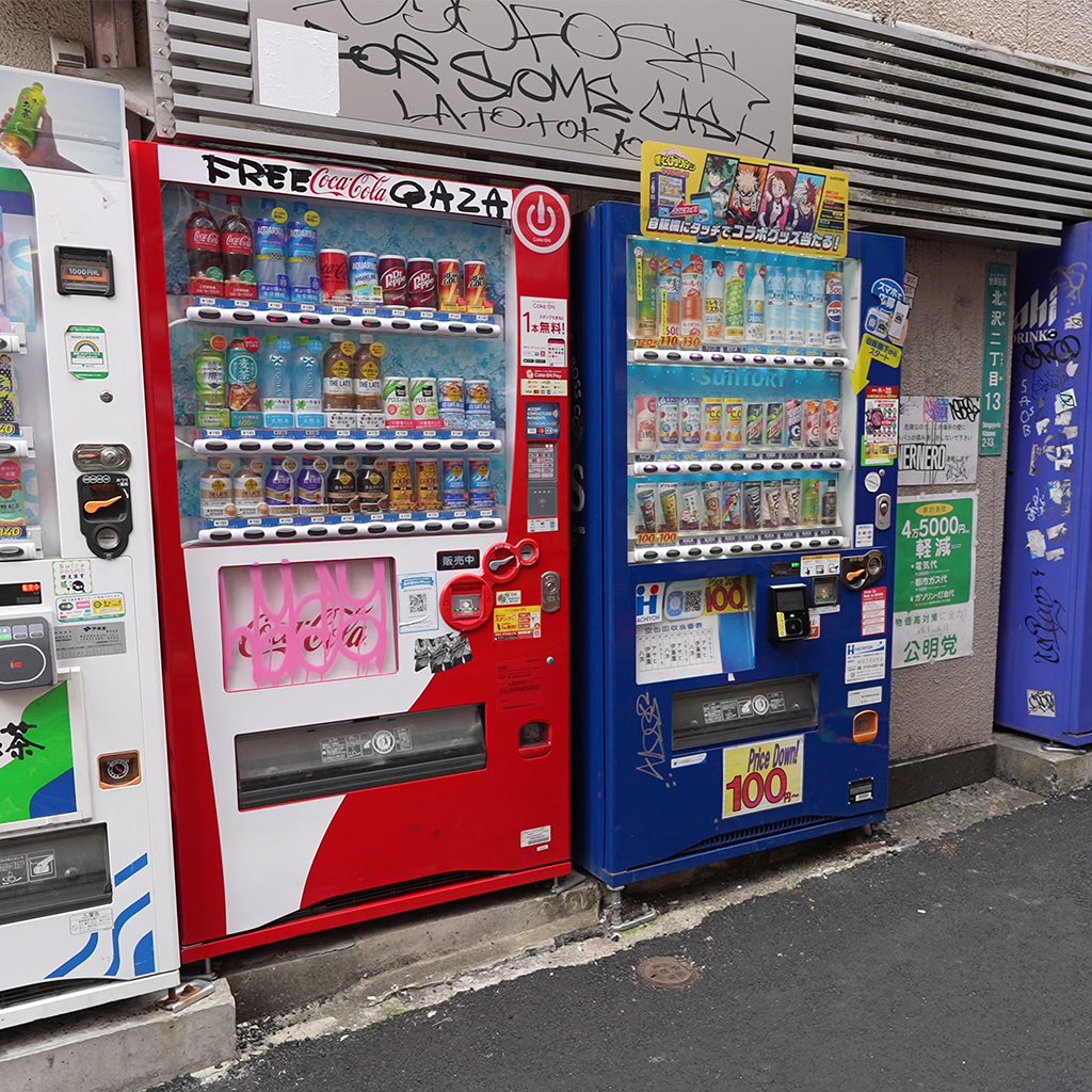 Shimokitazawa_VendingMachine